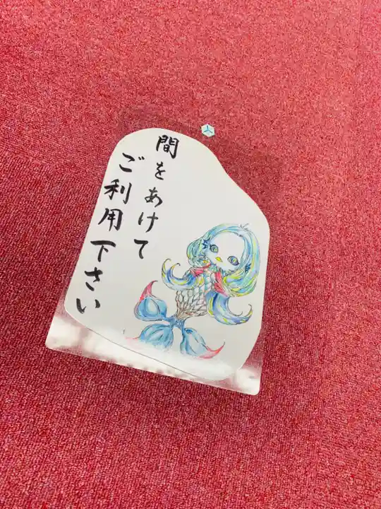 大宮・大原神社のその他建物