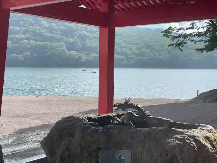 赤城神社(群馬県)