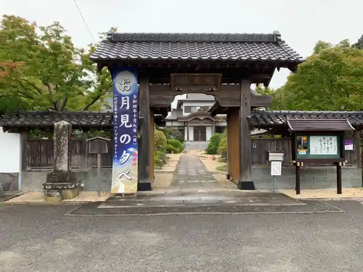 本行寺の山門・神門