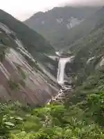 千尋嶽神社の景色