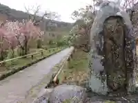 浄瑠璃寺のその他建物