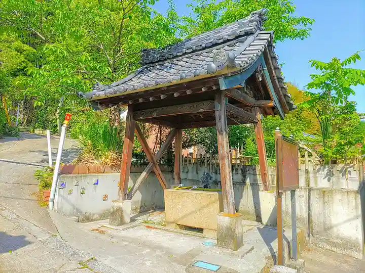 清来寺の手水舎