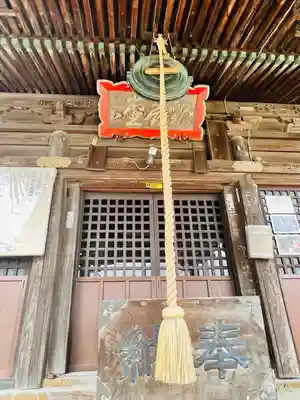 常蔵院(十八夜観音堂)(宮城県)