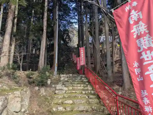 延寿禅寺(滋賀県)