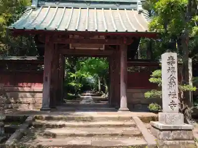 寿福寺(神奈川県)