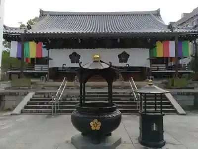 智積院の本殿・本堂