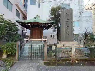 密嚴院のその他建物