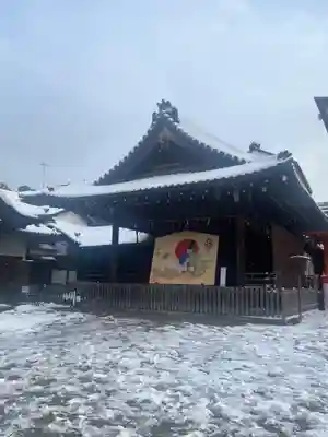 八坂神社(祇園さん)の絵馬