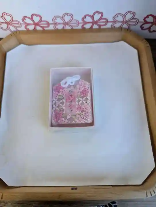 桜神宮(東京都)