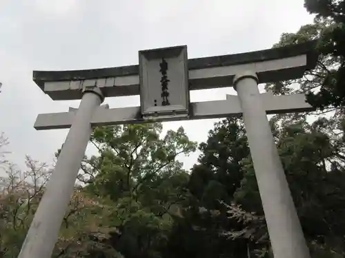 上一宮大粟神社(徳島県)