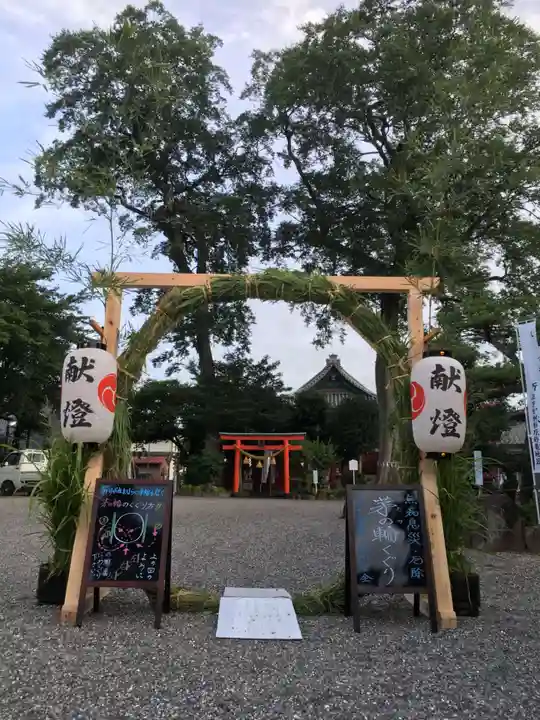 神館飯野高市本多神社のその他建物