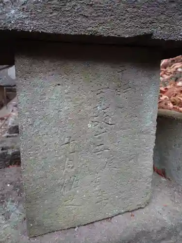 北野天神社(山梨県)