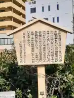 来迎寺の{uncategorized: "未分類", other: "その他", undefined: "問題あり", building: "その他建物", grave: "お墓", sacred_gate: "鳥居", guardian: "狛犬", statue: "像", buddha: "仏像", history: "歴史", nature: "自然", garden: "庭園", animal: "動物", pagoda: "塔", temizu: "手水舎", mountain_gate: "山門・神門", sanctuary: "本殿・本堂", subordinate: "末社・摂社", art: "芸術", scenery: "景色", jizo: "地蔵", ema: "絵馬", goshuin: "御朱印", omikuji: "おみくじ", items: "授与品その他", amulet: "お守り", goshuincho: "御朱印帳", eats: "食事", festival: "お祭り", votive_dance: "神楽", shichigosan: "七五三参", wedding: "結婚式", experience: "体験その他", initially: "初詣", around: "周辺", anti_infection: "感染症対策"}
