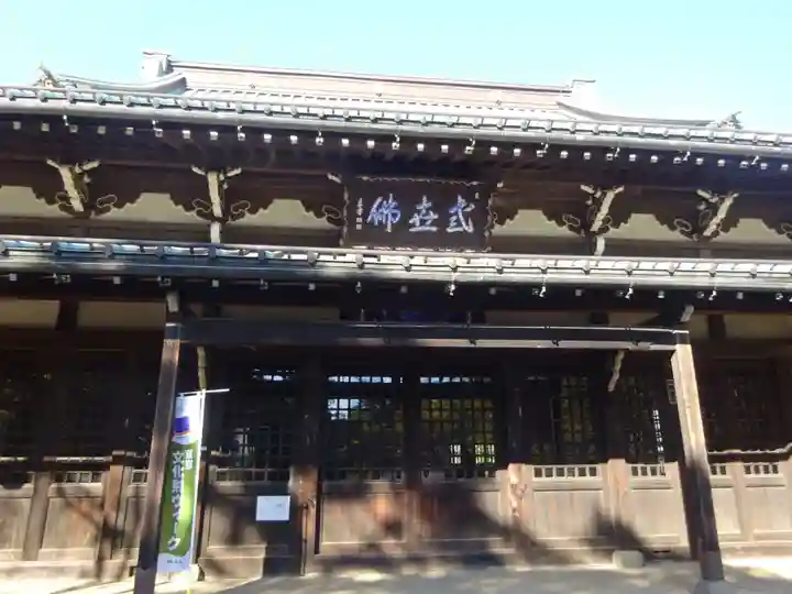 豪徳寺のその他建物