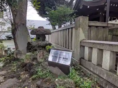 居木神社(東京都)