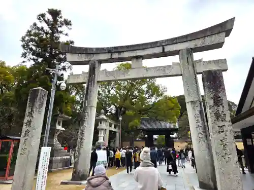 太宰府天満宮の鳥居