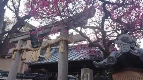 霊光殿天満宮の鳥居