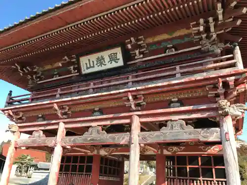 妙泉寺の山門