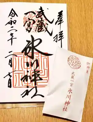 武蔵一宮氷川神社の授与品その他