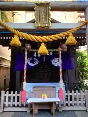 茶ノ木神社(東京都)