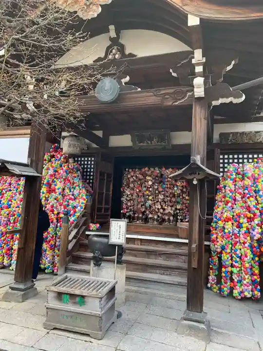 金剛寺(八坂庚申堂)(京都府)