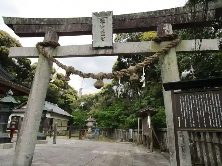 瀧山東照宮(愛知県)