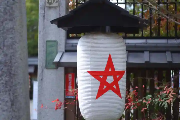 晴明神社(京都府)