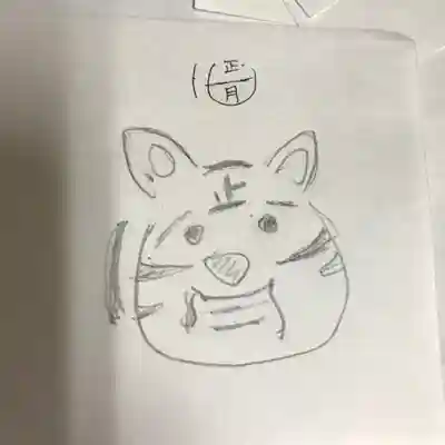 高司神社〜むすびの神の鎮まる社〜(福島県)