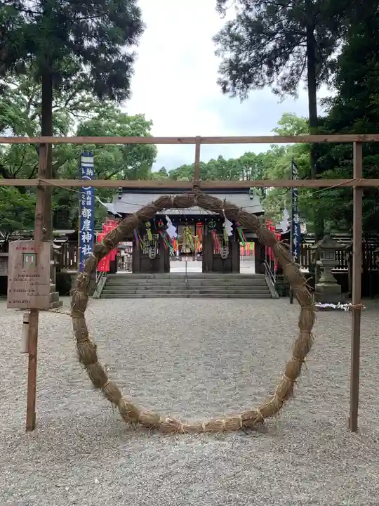 都農神社のその他建物