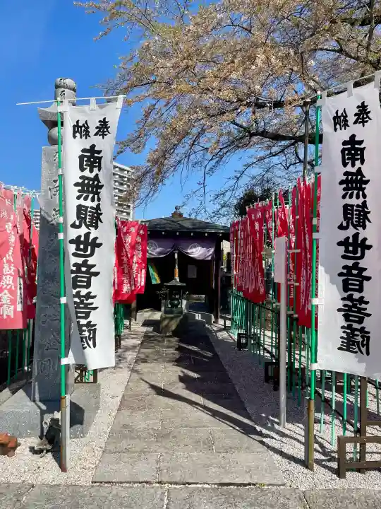 大光寺の{uncategorized: "未分類", other: "その他", undefined: "問題あり", building: "その他建物", grave: "お墓", sacred_gate: "鳥居", guardian: "狛犬", statue: "像", buddha: "仏像", history: "歴史", nature: "自然", garden: "庭園", animal: "動物", pagoda: "塔", temizu: "手水舎", mountain_gate: "山門・神門", sanctuary: "本殿・本堂", subordinate: "末社・摂社", art: "芸術", scenery: "景色", jizo: "地蔵", ema: "絵馬", goshuin: "御朱印", omikuji: "おみくじ", items: "授与品その他", amulet: "お守り", goshuincho: "御朱印帳", eats: "食事", festival: "お祭り", votive_dance: "神楽", shichigosan: "七五三参", wedding: "結婚式", experience: "体験その他", initially: "初詣", around: "周辺", anti_infection: "感染症対策"}