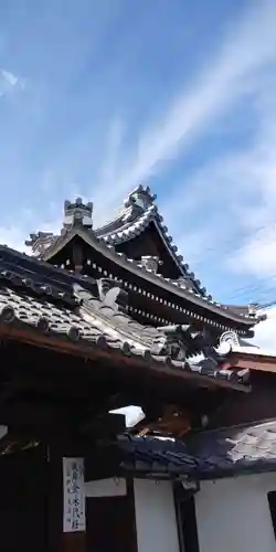 専光寺の建物その他