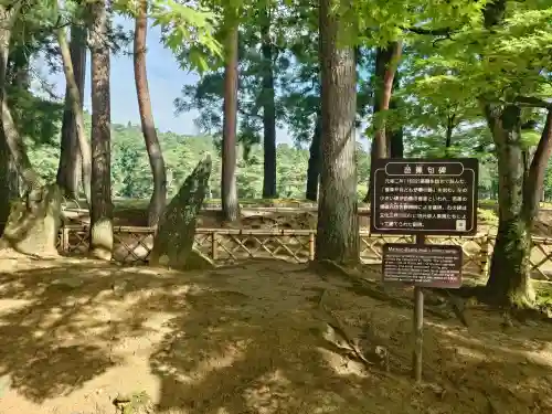 毛越寺(岩手県)