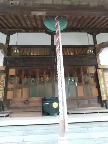 南光寺(笠懸不動尊)(群馬県)
