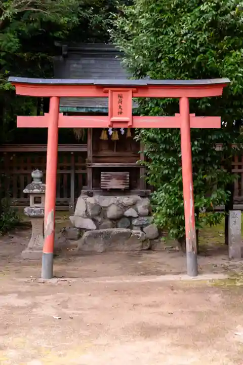 速谷神社(広島県)