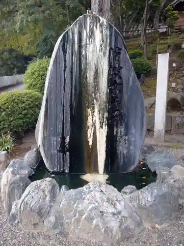 温泉神社〜いわき湯本温泉〜(福島県)