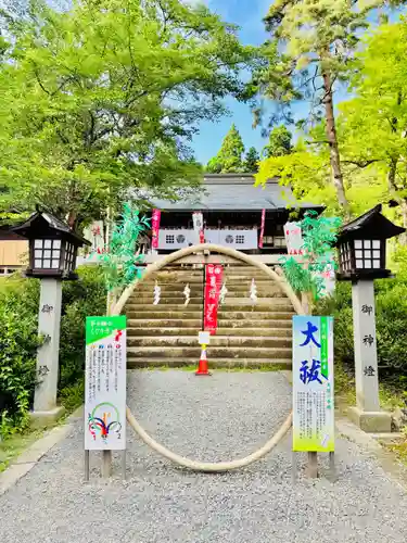 土津神社｜こどもと出世の神さま(福島県)