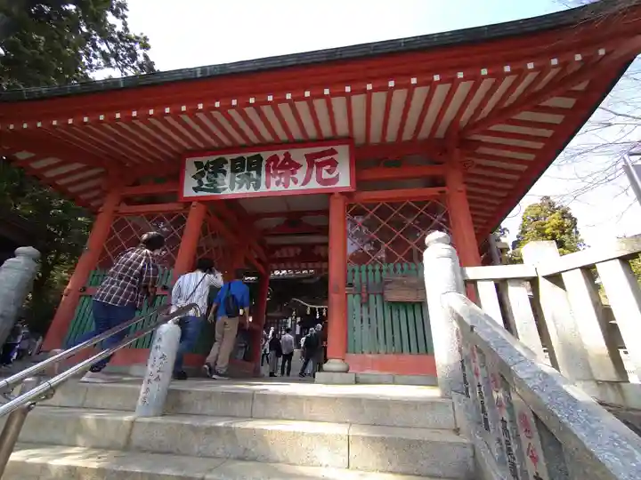 高尾山薬王院(東京都)