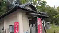 宝幢坊の本殿・本堂