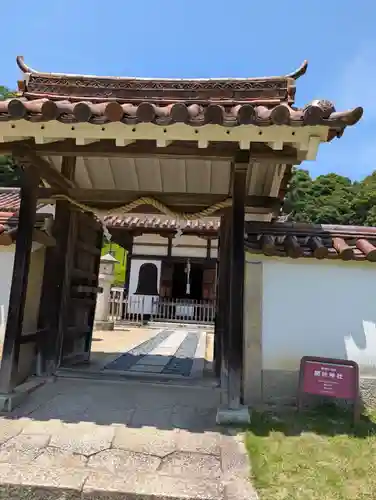 閑谷神社(岡山県)