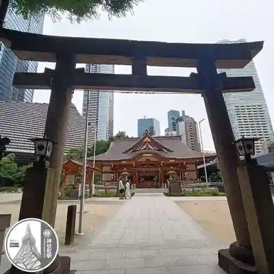 西久保八幡神社(東京都)