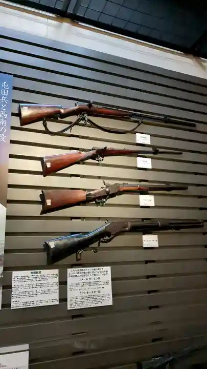 北海道護國神社の周辺