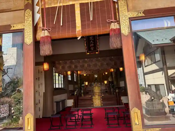 芝大神宮の{uncategorized: "未分類", other: "その他", undefined: "問題あり", building: "その他建物", grave: "お墓", sacred_gate: "鳥居", guardian: "狛犬", statue: "像", buddha: "仏像", history: "歴史", nature: "自然", garden: "庭園", animal: "動物", pagoda: "塔", temizu: "手水舎", mountain_gate: "山門・神門", sanctuary: "本殿・本堂", subordinate: "末社・摂社", art: "芸術", scenery: "景色", jizo: "地蔵", ema: "絵馬", goshuin: "御朱印", omikuji: "おみくじ", items: "授与品その他", amulet: "お守り", goshuincho: "御朱印帳", eats: "食事", festival: "お祭り", votive_dance: "神楽", shichigosan: "七五三参", wedding: "結婚式", experience: "体験その他", initially: "初詣", around: "周辺", anti_infection: "感染症対策"}