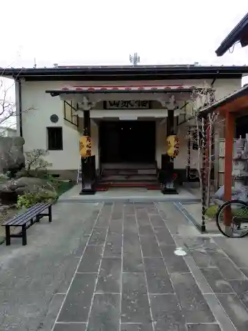 月心院(福島県)