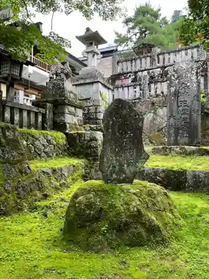 古峯神社(栃木県)