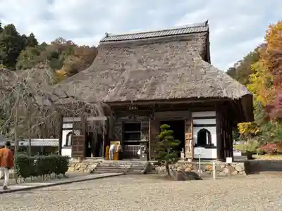安国寺(京都府)