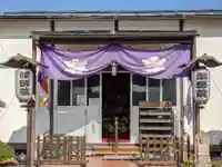 薬師院の本殿・本堂