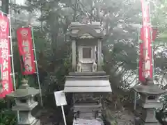 那須温泉神社の末社