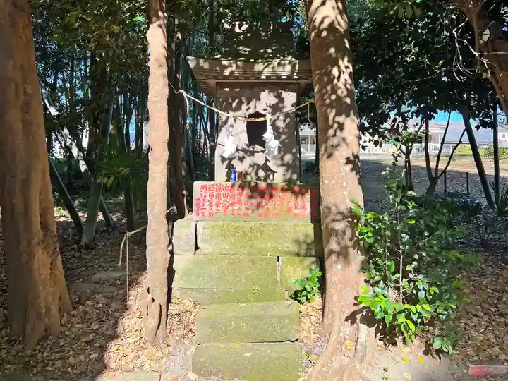 大穴持神社(鹿児島県)