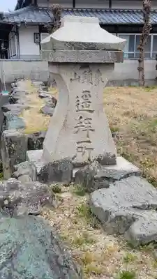 綱敷天満神社(愛媛県)