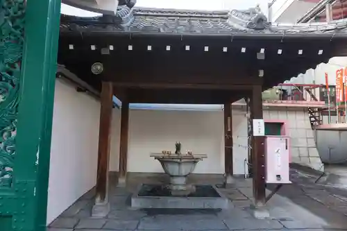 誓願寺の手水舎